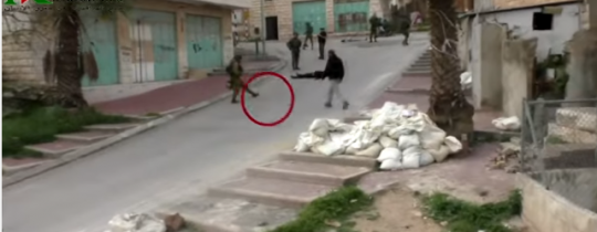 لقطة من الفيديو