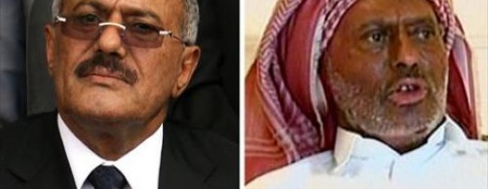 الرئيس اليمن السابق /على صالح