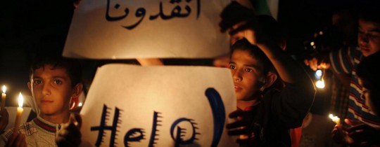 تعبيرية - ارشيف