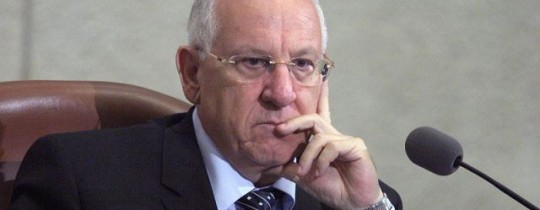 رئيس دولة الاحتلال رؤوفين ريفلين