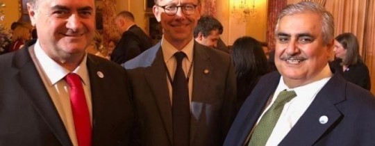 وزير الخارجية البحريني وكاتس