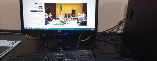 صورة تعبيرية 