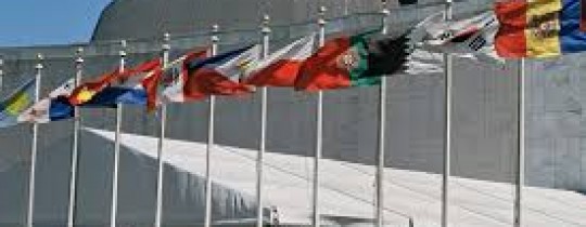 مقر الأمم المتحدة