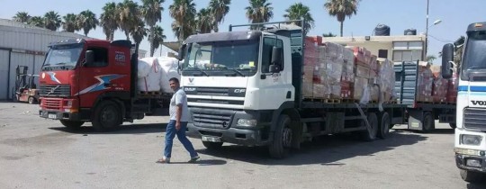 إدخال شاحنات المساعدات التركية إلى غزة عبر 