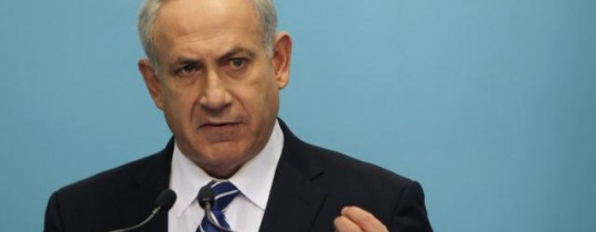 رئيس وزراء الاحتلال نتنياهو