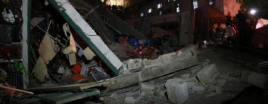 مكان الانفجار