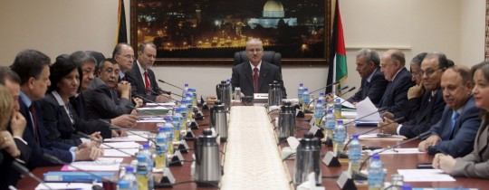 مجلس الوزراء