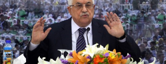 عباس