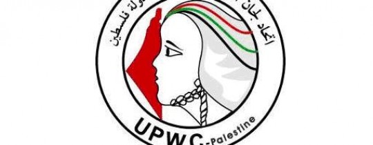 لجان المرأة