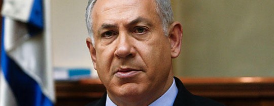 رئيس وزراء الاحتلال بنيامين نتنياهو