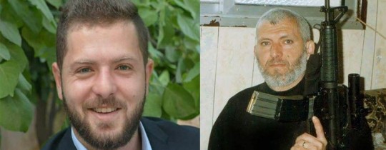 الشهيدان: أحمد جرار ووالده نصر جرار
