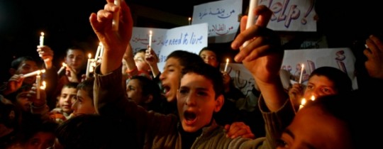 تظاهرات احتجاجية بغزة تنديداً بأزمة الكهرباء