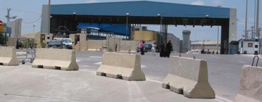 معبر بيت حانون