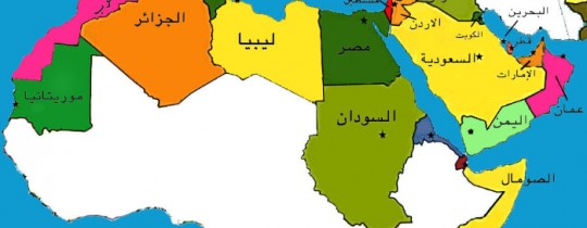 الفكر العربي