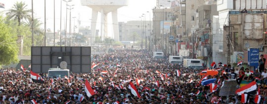 Reuters Alaa Al-Marjani