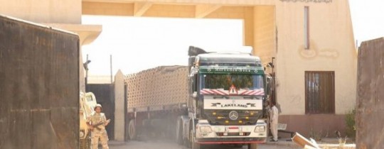 صحيفة: خزينة السلطة ستخسر كثيرًا جراء الانفتاح المصري على غزة