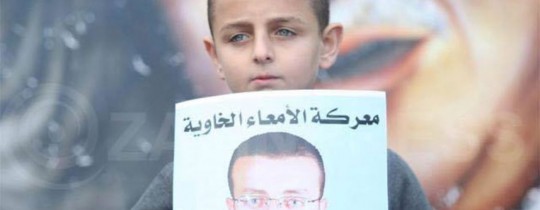 الأسير محمد القيق