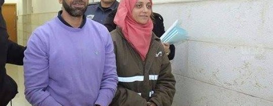 شيرين ومدحت عيساوي