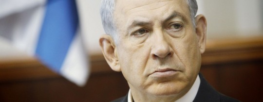 بنيامين نتنياهو