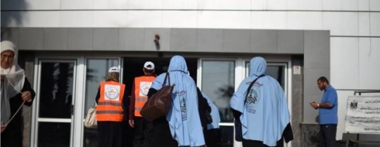 مغادرة 795 حاج من غزة عبر معبر رفح اليوم