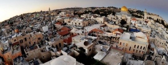مدينة القدس