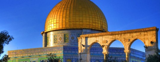 المسجد الأقصى