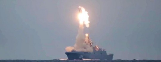 صواريخ تسيركون