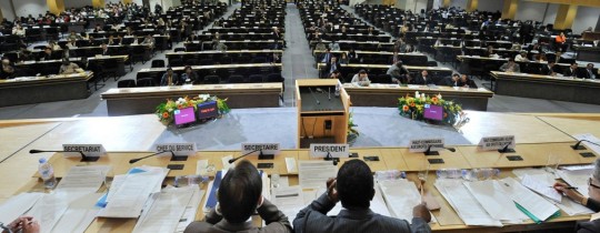 مؤتمر ديربان