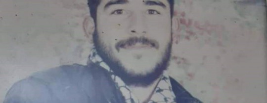 صورة العامل الشهيد