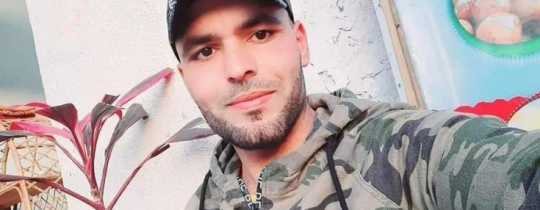 الشهيد أسامة دعيح