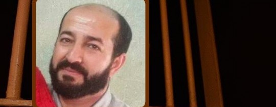 الاسير ماهر الاخرس