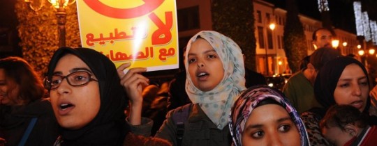 برلماني عراقي يلهث خلف التطبيع مع الكيان.. ولجنة المقاطعة تُندّد