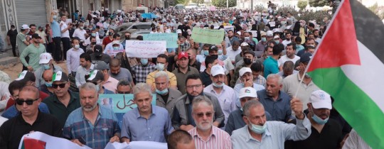 صورة من فعالية سابقة تطالب برحيل شمالي