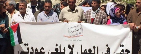 فصائل المنظمة: ملاحقة وزارة العمل اللبنانية للعمال الفلسطينيين لا ينسجم مع موقف لبنان