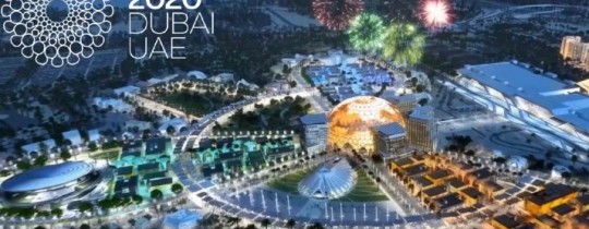 اكسبو دبي