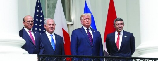 صورة تعبيرية