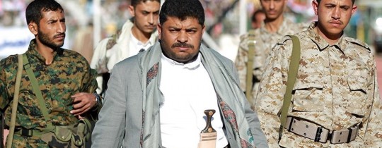 صورة تعبيرية 