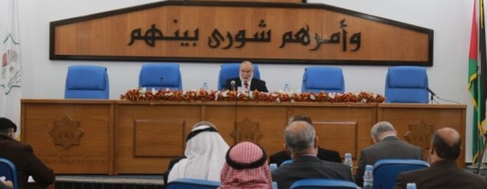 تشريعي غزة - ارشيف