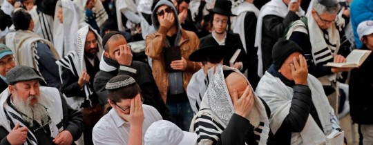 مستوطنون يؤدون طقوسًا خلال أحد الأعياد اليهودية- ارشيف