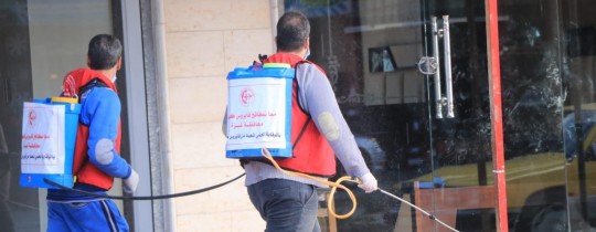 صورة تعبيرية
