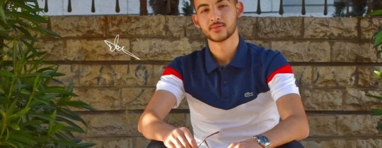 الطالب محمد عيدة