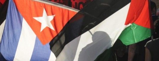 كوبا وفلسطين