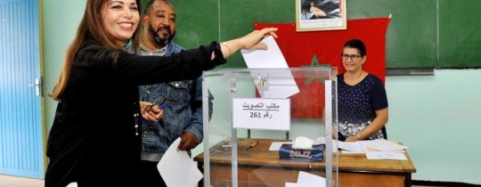 انتخابات في المغرب