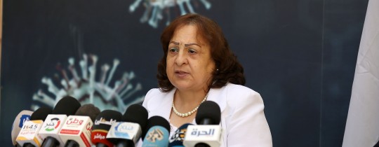 وزيرة الصحة مي الكيلة