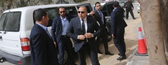 أرشيفية - الوفد المصري