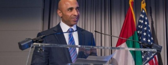 يوسف العتيبة