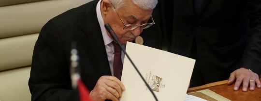 الرئيس عباس 