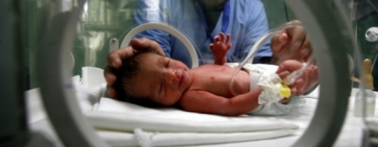 صورة تعبيرية 