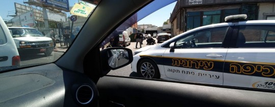 صورة للعملية 