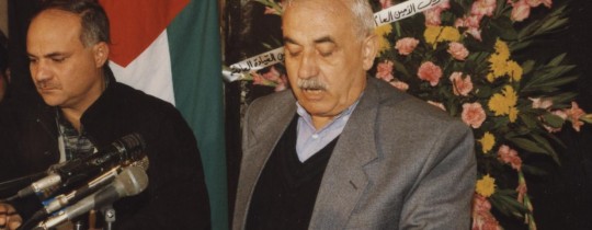 الحكيم (116).jpg